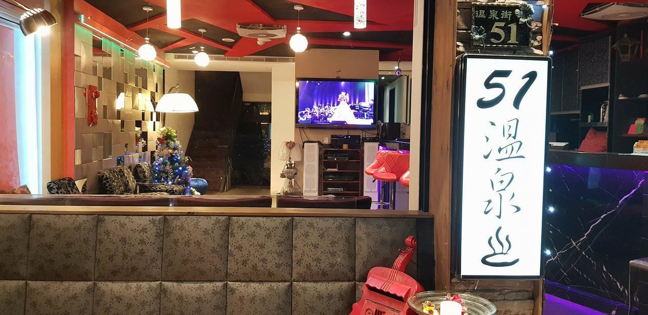 51 Spring Apartman Vulaj Kültér fotó